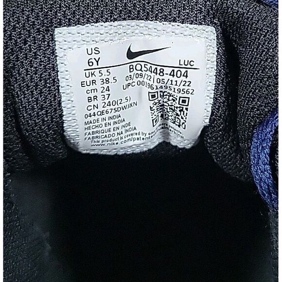 NIKE COURT BOROUGH LOW 2 KIDS SIZE 6Y - Picture 8 of 8